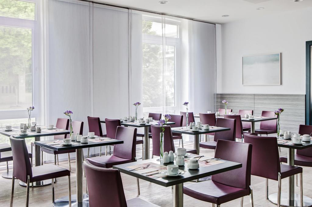Intercityhotel רוסטוק מראה חיצוני תמונה